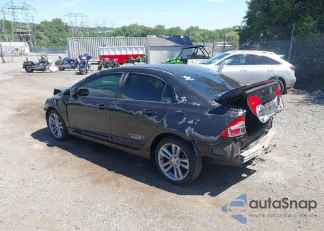 2008 Honda Civic Si/Si Mugen из США, поврежденный, VIN 2HGFA55598H709737